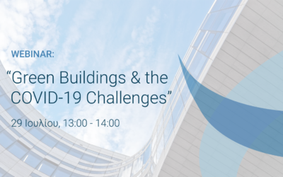 Webinar με θέμα “Green Buildings & the COVID-19 Challenges”