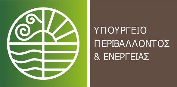 Συμβολή του SBC Greece στο Νέο Χωροταξικό και Πολεοδομικό νομοσχέδιο