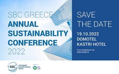 Save the Date: 19 Οκτωβρίου 2022 SBC GREECE ANNUAL SUSTAINABILITY CONFERENCE