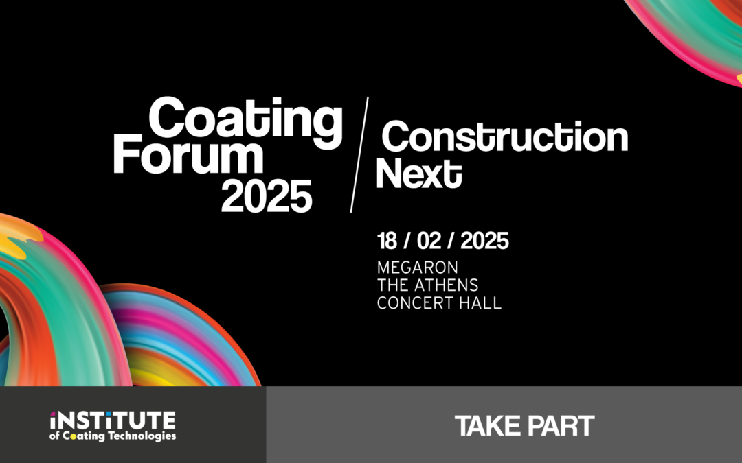 Το SBC Greece είναι υποστηρικτής του Coating Forum 2025