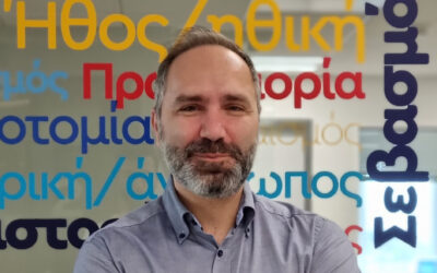 Συνέντευξη του κ. Ευάγγελου Τσιάρα, Sustainability & ESG Manager, ΚΑΥΚΑΣ Α.Ε.