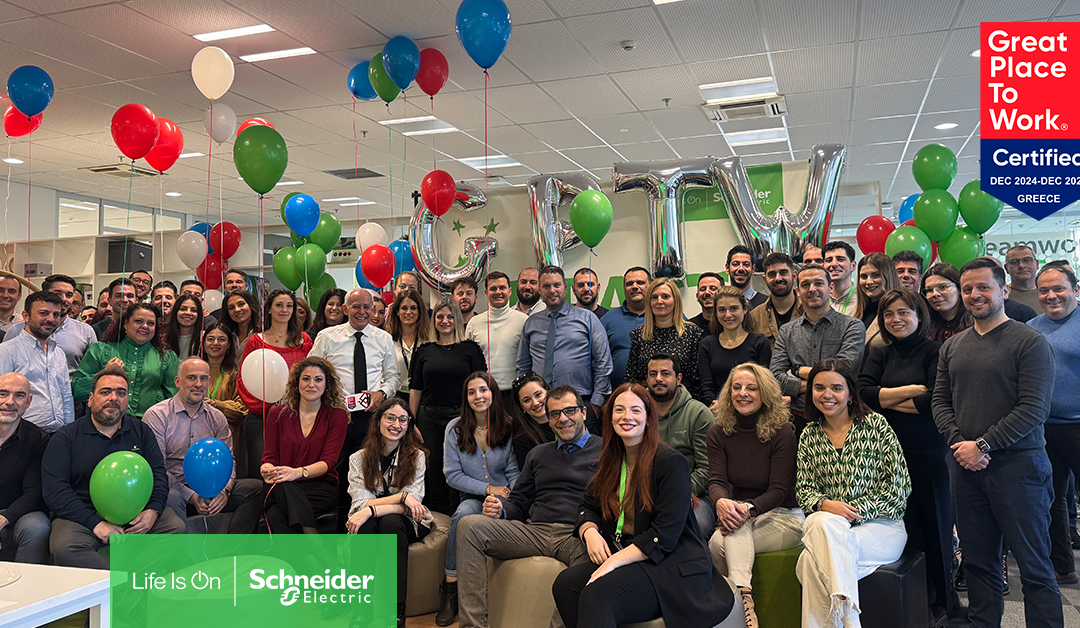 Η Schneider Electric πιστοποιήθηκε ως Great Place To Work για δεύτερη συνεχή χρονιά