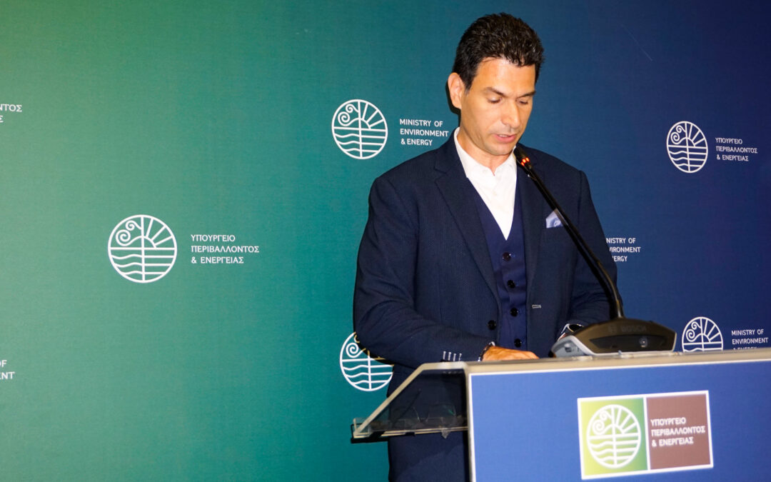 Χαιρετισμός Αντιπροέδρου SBC Greece στην ημερίδα «Φως & Υγεία – Η Χρονοβιολογική Επίδραση του Φωτισμού