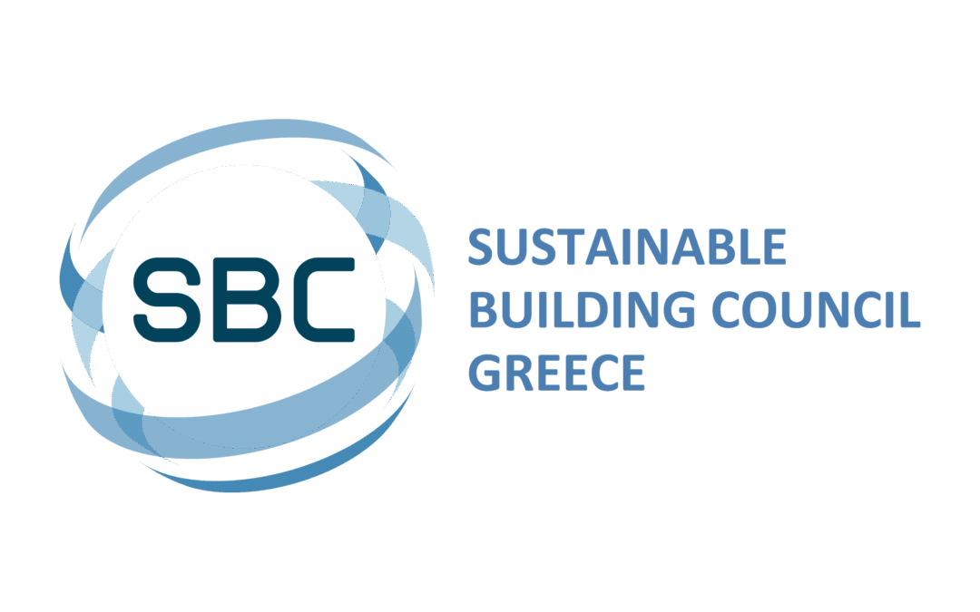 Ανακοίνωση Διοικητικού Συμβουλίου SBC Greece