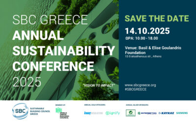 SAVE THE DATE! Το SBC GREECE διοργανώνει το Ετήσιο Συνέδριο Αειφορίας 2025 στις 14 Οκτωβρίου