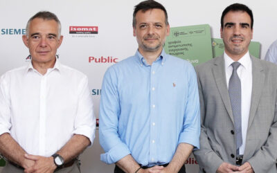 Η Siemens συμμετέχει ως χορηγός στο πρόγραμμα του Γραφείου Αντιμετώπισης Ενεργειακής Φτώχειας