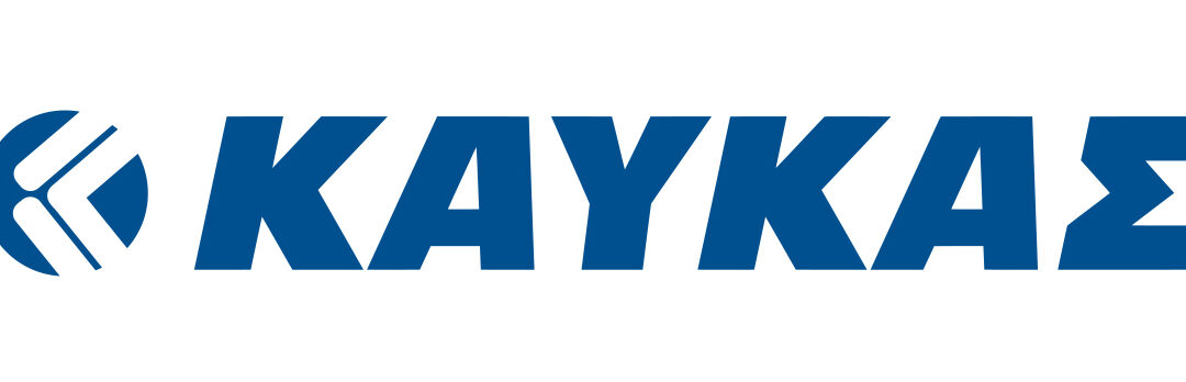 ΚΑΥΚΑΣ, Ένα βίντεο – ορόσημο για μισό αιώνα εξέλιξης και τεχνολογικής προόδου