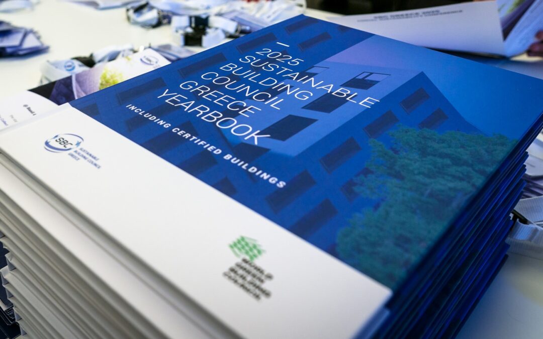 2025 Yearbook Certified Buildings